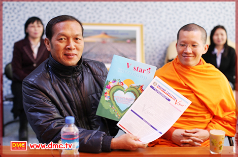 คุณสมเกียรติ ศรลัมพ์