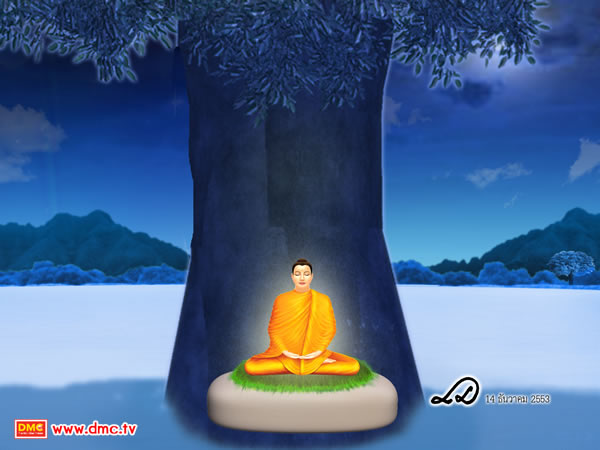 ทรงตั้งพระทัยอันประกอบไปด้วยองค์สี่ หรือ จาตุรงคมหาปธาน ทรงตั้งพระทัยอันประกอบไปด้วยองค์สี่ หรือ จาตุรงคมหาปธาน