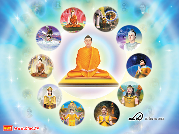 พระศรีอริยเมตไตรย์ทรงสร้างบารมีมายาวนาน 80 อสงไขยกับอีกแสนมหากัป