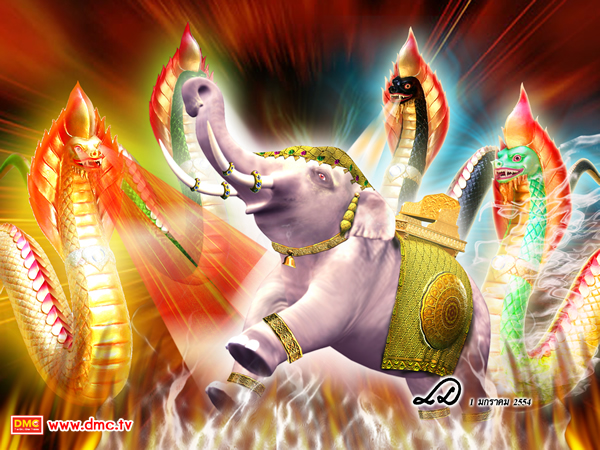 อำนาจกามราคะร้ายกาจยิ่งกว่าพิษของพญานาคทั้งสี่ตระกูล