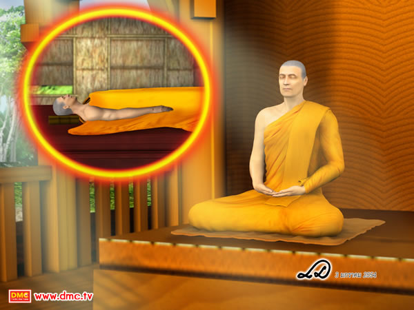 ช้างมงคลพระที่นั่งในครั้งนั้นคือ พระมหากัสสปะ