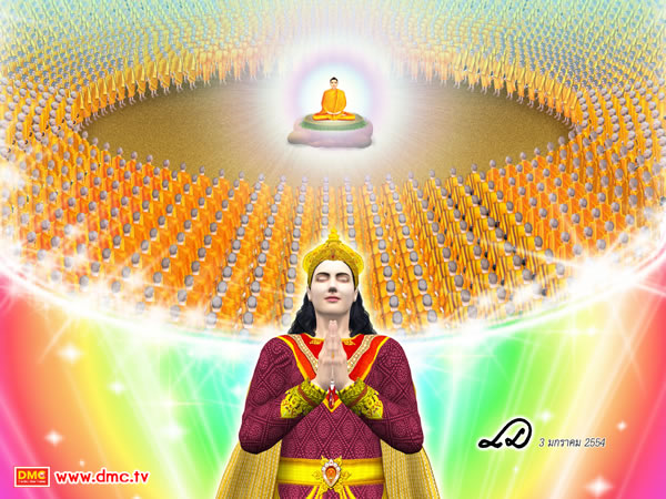 พระเจ้าสัตตุตาปะทรงปรารถนาพุทธภูมิ
