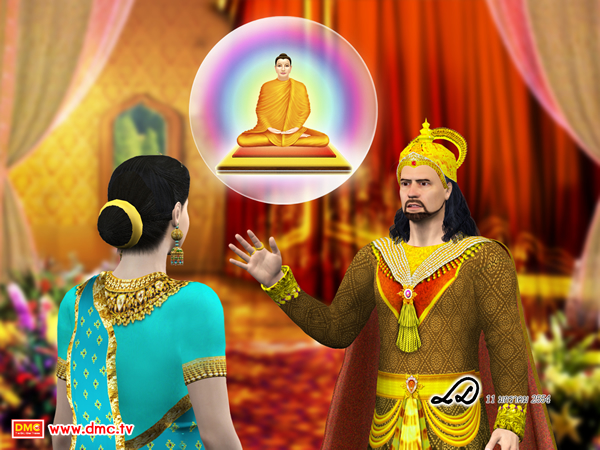 เพราะความกลัวครอบงำ พระเจ้าปเสนทิโกศลทรงลืมนึกถึงพระบรมศาสดา