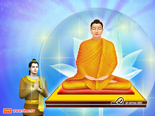 พระโพธิสัตว์ไม่เคยท้อถอยมีแต่จะมุ่งหน้าสร้างบารมี จนกว่าจะได้เป็นพระสัมมาสัมพุทธเจ้า