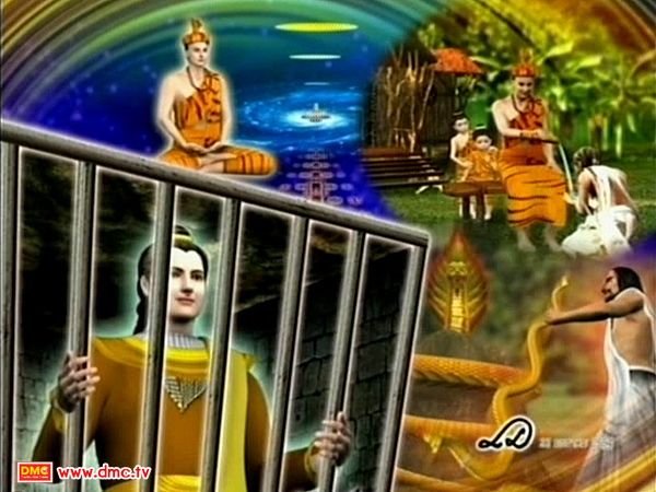 พระโพธิสัตว์จะมุ่งหน้าสร้างบารมีอย่างเต็มกำลัง เพื่อออกจากคุกแห่งวัฏสงสาร พระโพธิสัตว์จะมุ่งหน้าสร้างบารมีอย่างเต็มกำลัง เพื่อออกจากคุกแห่งวัฏสงสาร