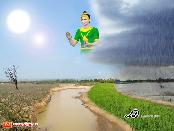 พวกเทวดาพากันโกรธที่มวลมนุษย์ต่างไม่ตั้งอยู่ในศีลในธรรม และจะพากันทำให้ฝนไม่ตก หรือถ้าตกก็ตกแบบไม่สม่ำเสมอ หรือตกผิดฤดู ผิดที่ผิดทาง