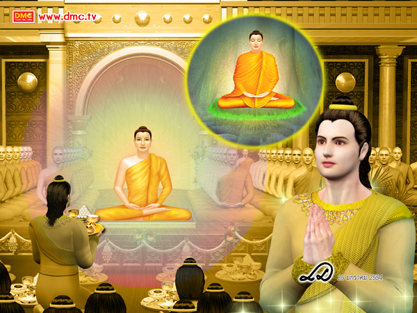 พระโพธิสัตว์ที่เป็นอนิยตโพธิสัตว์ ไม่แน่ว่าจะได้เป็นพระสัมมาสัมพุทธเจ้าหรือไม่
