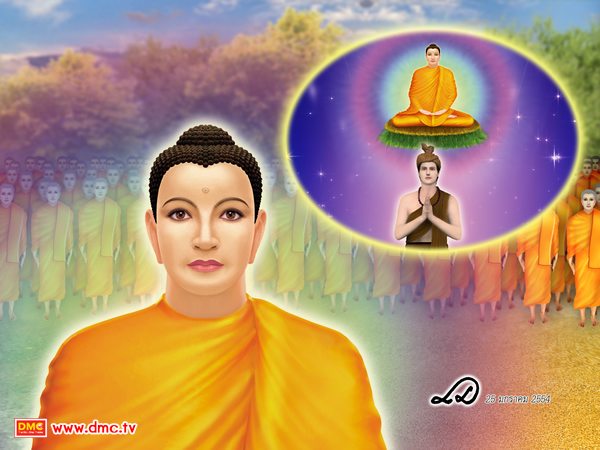 พระโพธิสัตว์ที่เป็นนิยตโพธิสัตว์ จะได้เป็นพระสัมมาสัมพุทธเจ้าอย่างแน่นอน