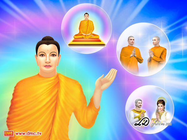 พุทธพยากรณ์ของพระสัมมาสัมพุทธเจ้า พุทธพยากรณ์ของพระสัมมาสัมพุทธเจ้า