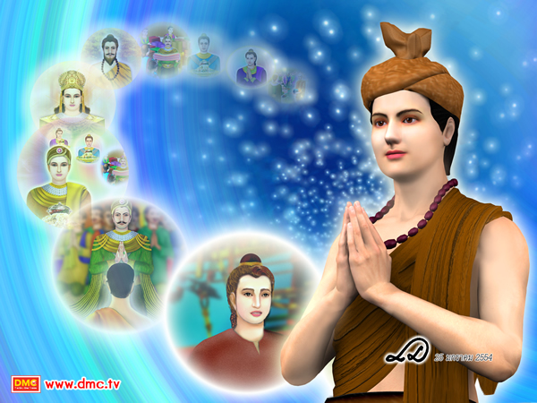 การได้รับพุทธพยากรณ์จากพระสัมมาสัมพุทธเจ้า เป็นเหมือนกำลังใจอันยิ่งใหญ่