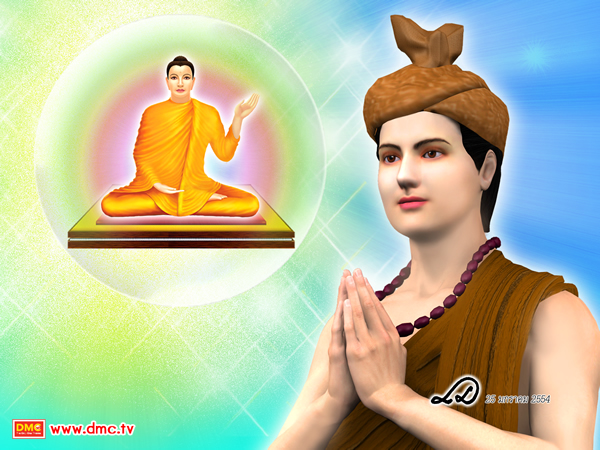 พุทธพยากรณ์ของพระสัมมาสัมพุทธเจ้าเป็นเสมือน เครื่องยืนยันในความเป็นพระสัมมาสัมพุทธเจ้า