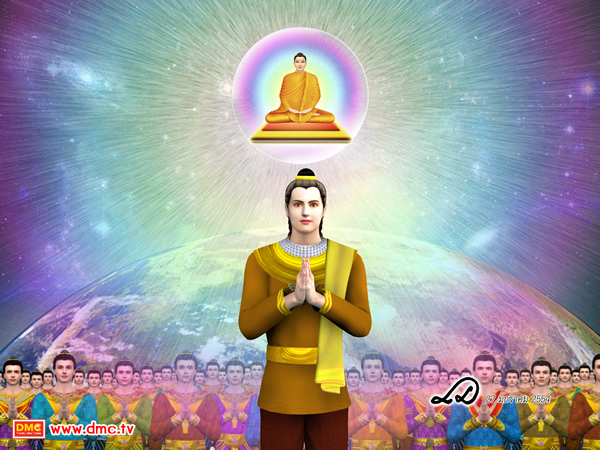 ไม่ว่าพระโพธิสัตว์จะถือกำเนิดเป็นอะไรก็ตาม ท่านก็ยังคงมีความมุ่งมั่นตั้งใจในการสั่งสมบุญ สร้างบารมีอยู่ตลอดเวลา ไม่ว่าพระโพธิสัตว์จะถือกำเนิดเป็นอะไรก็ตาม ท่านก็ยังคงมีความมุ่งมั่นตั้งใจในการสั่งสมบุญ สร้างบารมีอยู่ตลอดเวลา