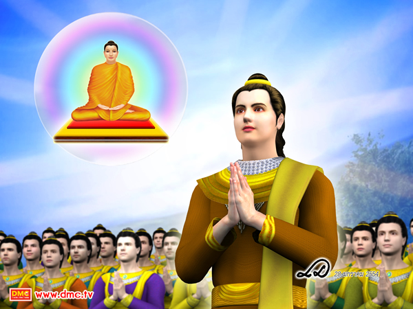 คุณสมบัติพิเศษเฉพาะตัว 10 ประการของพระโพธิสัตว์ ไม่ใช่ว่าจะเกิดขึ้นได้กับทุกคน