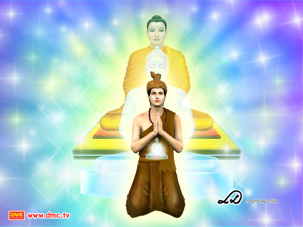 พระโพธิสัตว์จะสามารถตรองตามธรรมของพระพุทธองค์ ที่ทรงแสดงได้อย่างง่ายดาย