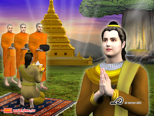 การได้พบพระสัมมาสัมพุทธเจ้าเป็นสิ่งสำคัญยิ่ง สำหรับพระโพธิสัตว์ การได้พบพระสัมมาสัมพุทธเจ้าเป็นสิ่งสำคัญยิ่ง สำหรับพระโพธิสัตว์