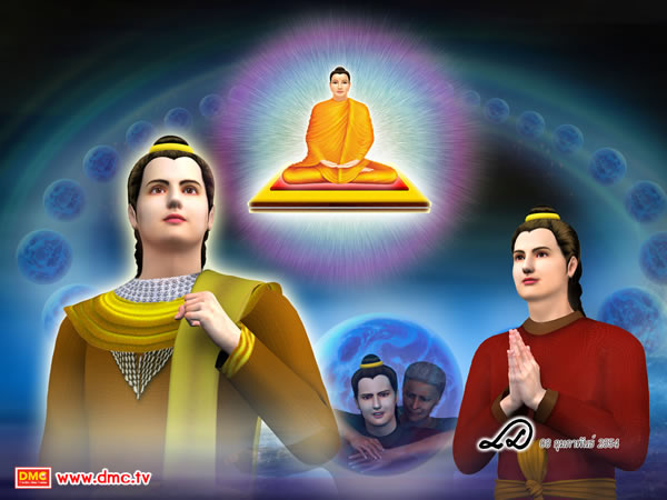 พระโพธิสัตว์จะไม่ท้อแท้ในการสร้างบารมี เพื่อความเป็นพระสัมมาสัมพุทธเจ้า พระโพธิสัตว์จะไม่ท้อแท้ในการสร้างบารมี เพื่อความเป็นพระสัมมาสัมพุทธเจ้า