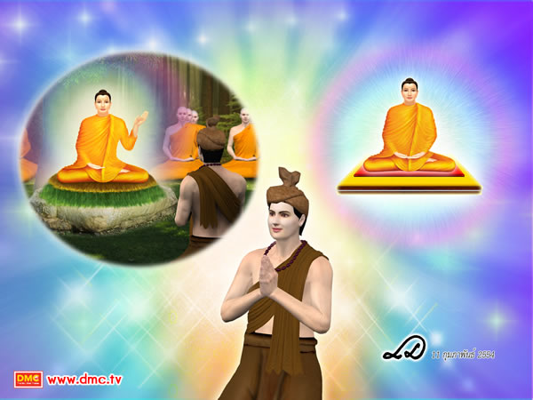 พุทธภูมิธรรมถือได้ว่าเป็นเครื่องหมายและองค์ประกอบ ที่สำคัญในการสั่งสมบุญสร้างบารมีของพระโพธิสัตว์ ผู้ที่ได้รับพุทธพยากรณ์จากพระสัมมาสัมพุทธเจ้า