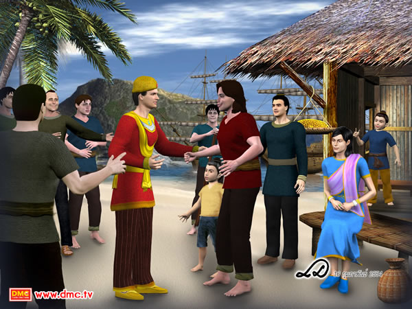 ท่านคีร์ซานรู้สึกซาบซึ้งในน้ำใจของชาวบ้าน ในหมู่บ้านชาวประมงเป็นอย่างมาก