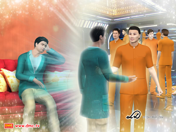 สิ่งต่างๆที่ท่านคีร์ซานได้เห็นขณะหลับถือว่าเห็นจริง แต่ภาพที่เกิดขึ้นบางครั้งอาจจะเกิดขึ้นจากจิตปรุงแต่ง