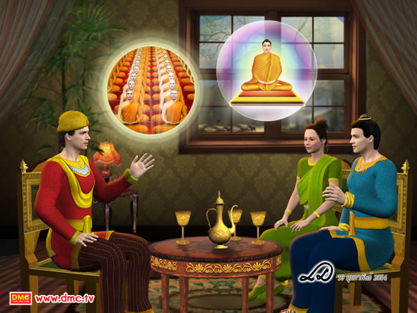 ท่านคีร์ซานได้ชักชวนให้เพื่อนรักนับถือพระพุทธศาสนา