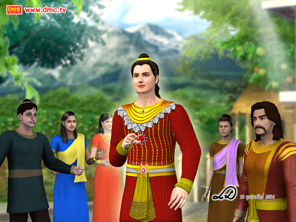 พระโพธิสัตว์ที่มีอานิสงส์พิเศษเมื่อเกิดมาเป็นมนุษย์ ท่านจะได้เป็นชายที่มีร่างกายสมบูรณ์