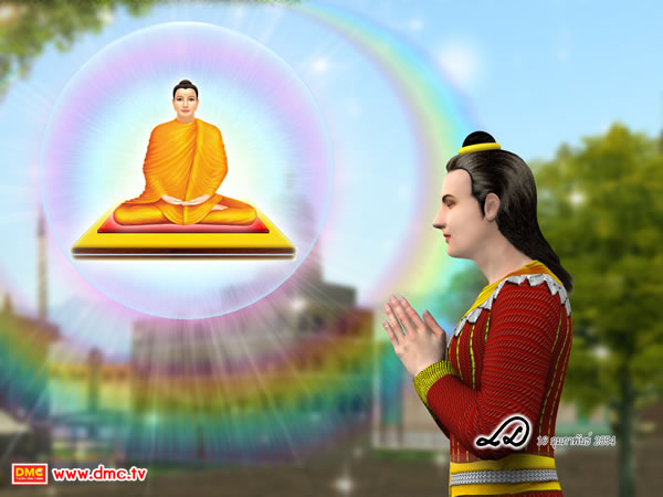 พระโพธิสัตว์ที่มีอานิสงส์พิเศษจะเป็นผู้ที่มีจิตใจ ฝักใฝ่ในการสร้างบารมีอย่างไม่มีวันเปลี่ยนแปลง