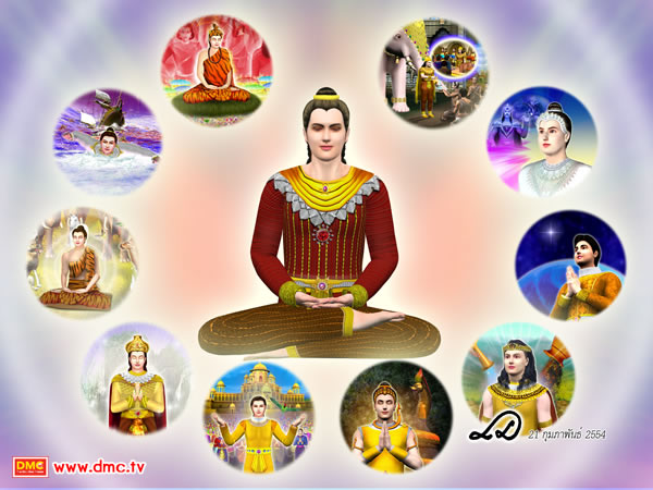 พุทธการกธรรม คือ บารมีสิบทัศ