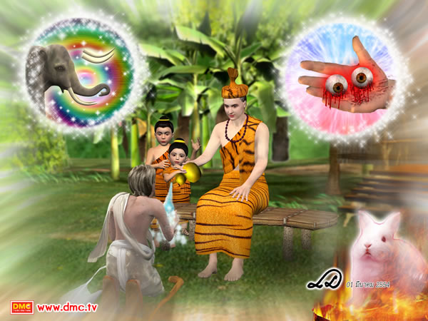 พระโพธิสัตว์ทุกท่านมีอัธยาศัยรักการบริจาคอยู่เป็นนิตย์