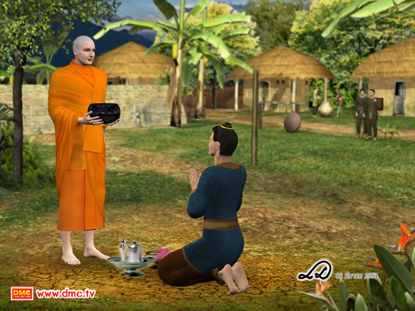 การบำเพ็ญปัญญาบารมีของพระโพธิสัตว์จึงอุปมาเหมือน กับพระภิกษุผู้เที่ยวบิณฑบาตเป็นวัตร โดยไม่เลือกว่า หนทางที่บิณฑบาตนั้นจะไปสู่ตระกูลสูง ต่ำ หรือปานกลาง
