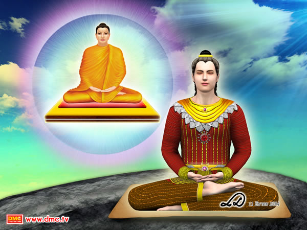 พระโพธิสัตว์มุ่งมั่นทำความดีเพื่อบรรลุอนุตตรสัมมาสัมโพธิญาณ
