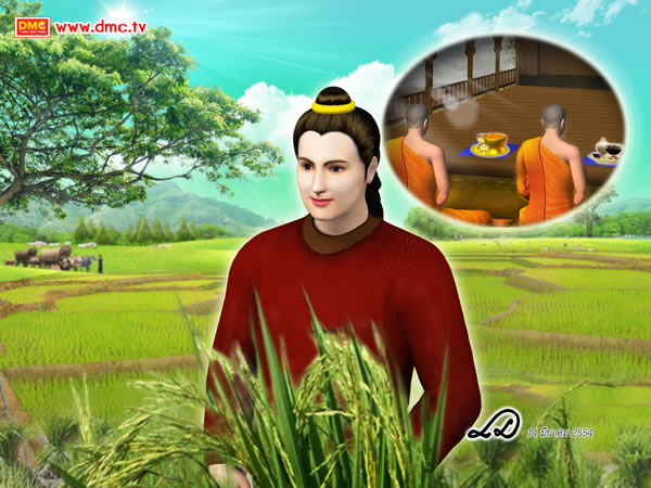 พระโพธิสัตว์มีความอดทนต่อความลำบากตรากตรำ