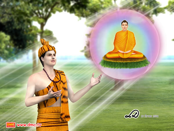 อธิษฐานบารมีเป็นบารมีที่ช่วยหล่อหลอมให้พระโพธิสัตว์ มีจิตใจที่มั่นคงแน่วแน่และไม่หวั่นไหวในการสร้างบารมี อธิษฐานบารมีเป็นบารมีที่ช่วยหล่อหลอมให้พระโพธิสัตว์ มีจิตใจที่มั่นคงแน่วแน่และไม่หวั่นไหวในการสร้างบารมี