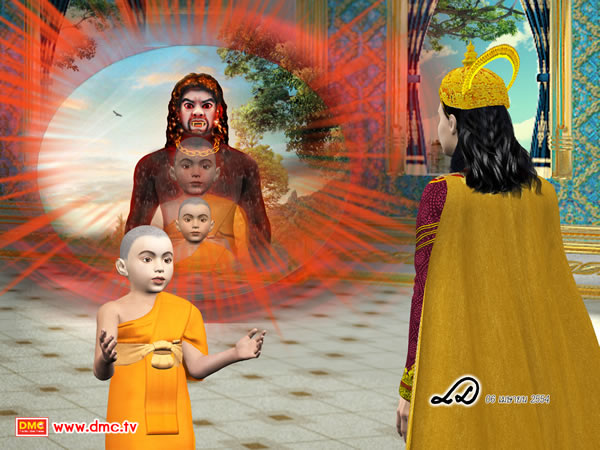 สามเณรเล่าให้พระเจ้าสังขจักรฟังว่าตนถูกชาวบ้านไล่ ตามทำร้ายเพราะคิดว่าตนเองเป็นยักษ์แปลงกายมา