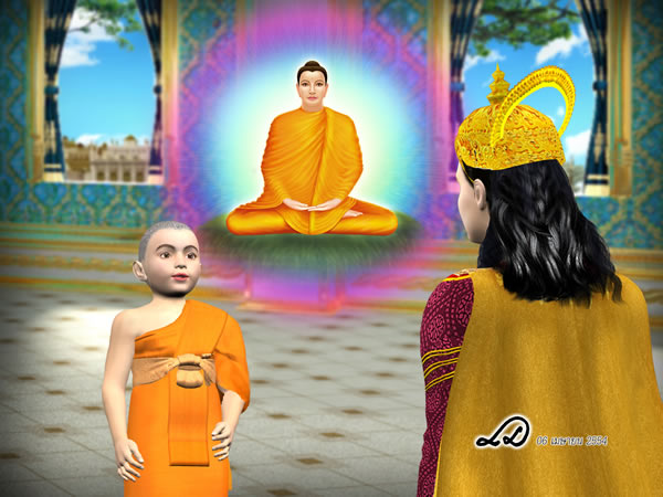 สามเณรทูลพระเจ้าสังขจักรว่าตนเองเป็นสามเณรที่บรรพชา ในสำนักของพระสิริมิตรสัมมาสัมพุทธเจ้า