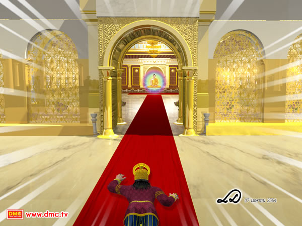 ในที่สุดพระเจ้าสังขจักรก็ได้เสด็จไปถึงที่ประทับของ พระสัมมาสัมพุทธเจ้า ในที่สุดพระเจ้าสังขจักรก็ได้เสด็จไปถึงที่ประทับของ พระสัมมาสัมพุทธเจ้า