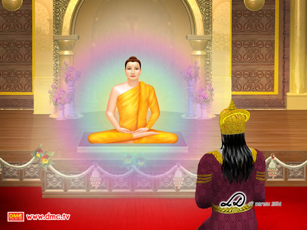 เมื่อพระเจ้าสังขจักรทรงฟื้นได้สติขึ้นมาแล้วก็ทรงน้อมตัว เสด็จเข้าไปใกล้พระผู้มีพระภาคเจ้า