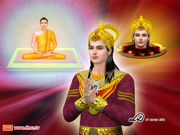 พระเจ้าสังขจักรกราบทูลพระสัมมาสัมพุทธเจ้าว่าจะถวาย พระเศียรและมงกุฎทำการสักการบูชาพระธรรมเทศนา ของพระพุทธองค์