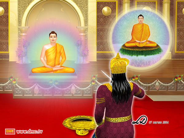สำหรับพระชาตินี้ถือเป็นพระชาติแรกในการบำเพ็ญ ปรมัตถบารมีของพระบรมโพธิสัตว์ สำหรับพระชาตินี้ถือเป็นพระชาติแรกในการบำเพ็ญ ปรมัตถบารมีของพระบรมโพธิสัตว์