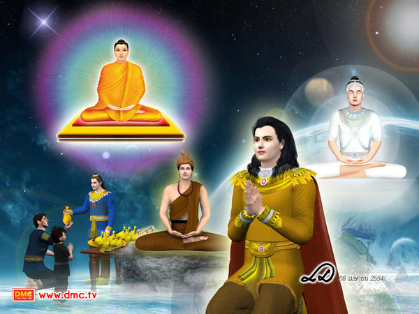 พระวิริยาธิกพุทธเจ้าจะต้องสร้างบารมียาวนาน แปดสิบอสงไขยกับเศษอีกแสนมหากัป