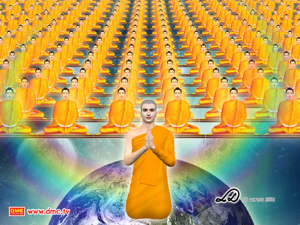 พระวิริยาธิกโพธิสัตว์จะทรงได้รับพุทธพยากรณ์จาก พระสัมมาสัมพุทธเจ้า รวมแล้วกว่า 109 พระองค์