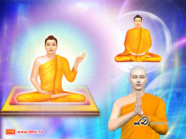 พระชาติล่าสุดที่พระบรมโพธิสัตว์ทรงได้รับพุทธพยากรณ์ คือ พระชาติที่พระองค์ทรงเกิดเป็นพระอชิตภิกษุ