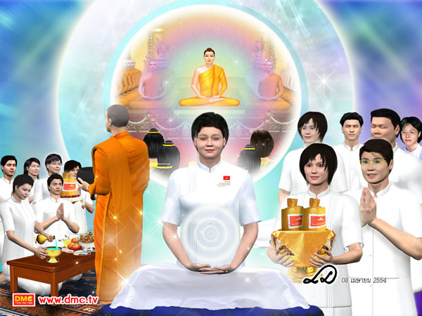 ผู้ที่อยากจะไปเกิดในยุคของพระศรีอริยเมตไตรย์ จะต้องสั่งสมบารมีอย่างเอาชีวิตเป็นเดิมพัน