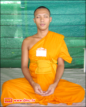 พระอเนชา กิตฺติพโล