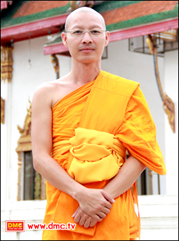 พระเข็มพร อนุตฺตโร