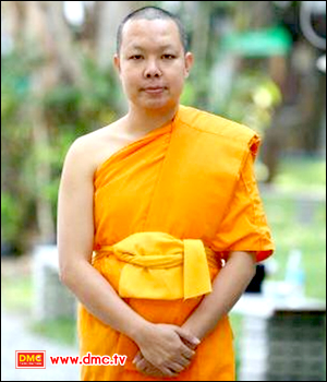 พระสายัณห์ ธนสิทฺโธ พระสายัณห์ ธนสิทฺโธ