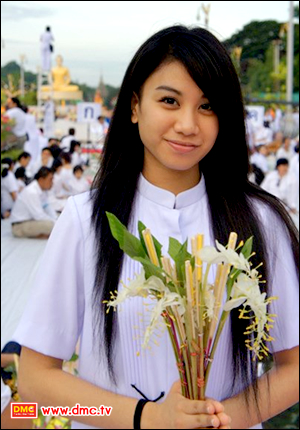 Change the World ภาษาตากาล็อก Change the World ภาษาตากาล็อก