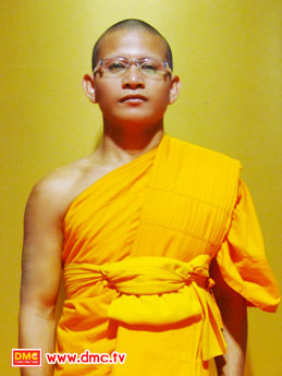 พระพัชรธนาเรศ สมาจาโร อายุ 23 ปี 