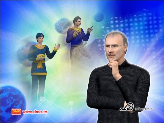 สตีฟ จ็อบส์ ตายแล้วไปไหน ชีวิตหลังความตายเป็นอย่างไร Where Is Steve Jobs