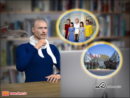 Where is Steve Jobs now?