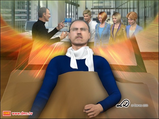 Where is Steve Jobs now?